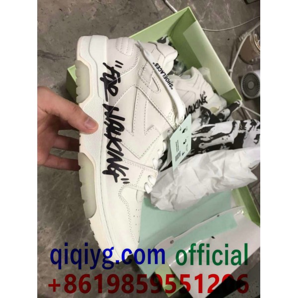 qiqiyg.com Официален Whatsapp:+8619859551206 Топ доставчик на ...